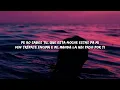 La Bebe (Letra / Lyrics) "quiere que le ponga musica pa que baile hasta abajo la bebe" - Yng Lvcas