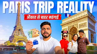 Paris Trip Reality 🇫🇷 | Jo Sapna Dekha Tha Paris ka Reality Mein Waisa Hi Tha? | France Travel Vlog