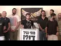 Download Lagu ISRAELE, la rivolta dei soldati riservisti: \
