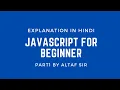 JavaScript Tutorial for Beginners Learn JavaScript in simplest manner JavaScript Tutorial In Hindi