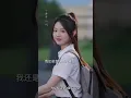 【最新】李柯以❤️柯淳 | 有些心事，适合藏在歌里；有些相遇，刚好落在微光里！#都市 #青春 #破镜重圆 #短剧 #全集 #cdrama