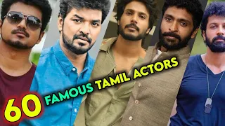 60 famous tamil actors name list 2023