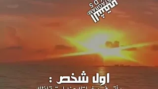 شيله فهد بن فصلا حماسيه 