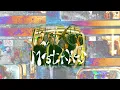 24kGoldn - Mistakes (Official Audio)