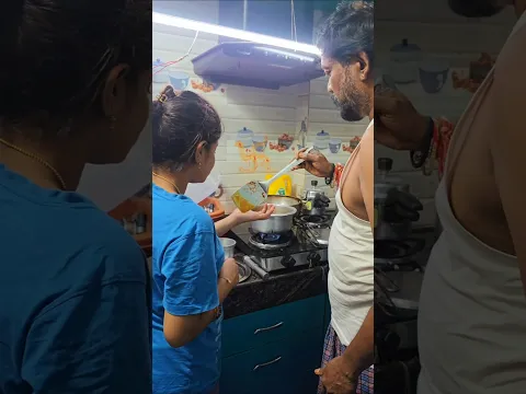 మామ కోడలు బాండింగ్ 🏡💕 #viral #family #cooking# #shortvideo#minivlog #food #ytshorts