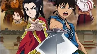 kingdom season 1 episode 1 part 1 eng sub anime kingdom action