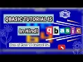 Qbasic Program to Display sum of first 10 natural Numbers QBASIC Tutorial Serie Part 15