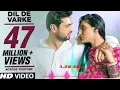 Lagu DIL DE VARKE FULL SONG | ROSHAN PRINCE, JAPJI KHERA | FER MAMLA GADBAD