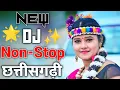 Download Lagu Cg Dj Non-Stop Remix ‼️Cg Song ‼️ Cg Song Non Stop ‼️ CG Dj Remix ‼️New Cg Song ‼️Dj Nishad Remix