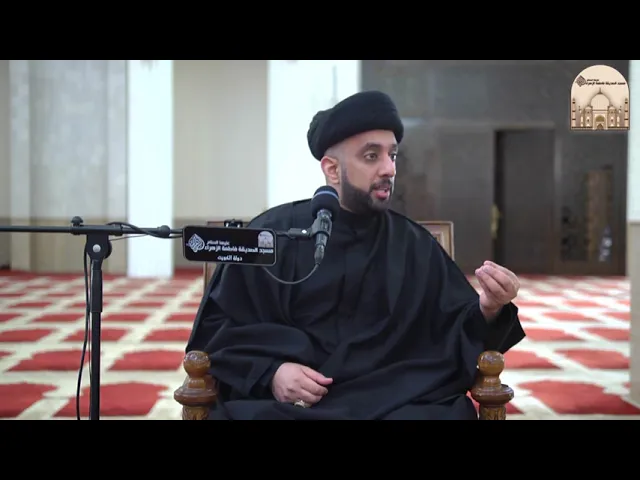 ⁣من فضائل أهل البيت (ع) يرون أعمالنا كل يوم  - سماحة السيد موسى العلي