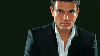 Amr Diab Awel Kol Haga 2017 عمرو دياب أول كل حاجة 
