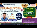 FULL STACK PYTHON Class Room Training DURGASOFT