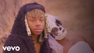 Tré Melvin - Should Be (Official Music Video)