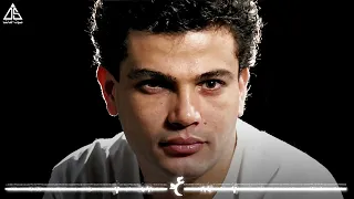                                              عمرو دياب   كدة كدة دندنها