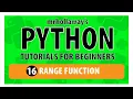 16 - Python s Range Function 1 2 3 Arguments