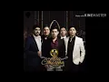 El poder de tu mirada(letra) alta consigna/ Gallito acero