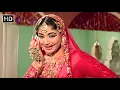 Download Lagu Inhi Logon Ne Le Lina Dupatta Mera | Pakeezah (1972) | Lata Mangeshkar | Meena Kumari | Retro Song