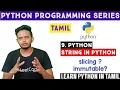 String in Python Python slicing Python tamil tutorial Adi Explains