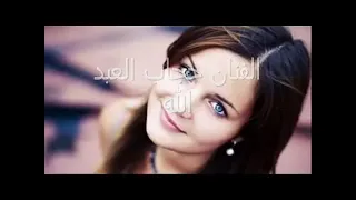 حجاب بن نحيت   مرت علينا سنين ما نسهر الليل دندنها