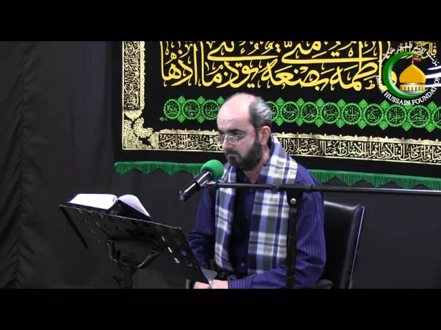 ⁣القرآن الكريم - الفاطمية الثالثة 1437 - الليلة 3 - عماد خليل