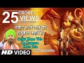 Download Lagu हनुमान जी का भजन, संकट हरने वाले को हनुमान I Ram Na Milenge Hanuman Ke Bina, LAKHBIR SINGH LAKKHA