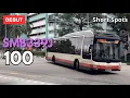 SBST DEBUT SMB339J on 100 Short Spots