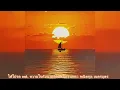 🍊 สวัสดีวันพฤหัส 🧡 ได้โปรด ost. 🧡 | แพรว คณิตกุล เนตรบุตร 🙏🎶 สวัสดีวันพฤหัส 😇