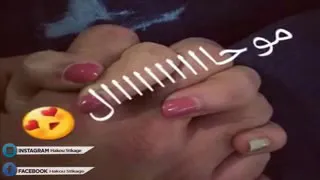 فيدال نقعد معاك 