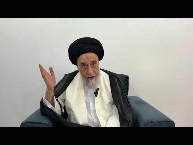 ⁣مسائل أصولية ج 633 