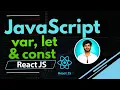 JavaScript Scoping Rules var vs let vs const JavaScript Variables JavaScript Tutorials