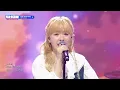 [최초공개] 음율 (UmYull) - 56번 거리의 뫼르소 l Show Champion l EP.601 l 260624