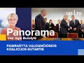 Download Lagu Pasirašyta valdančiosios koalicijos sutartis | Panorama | 2025-08-25