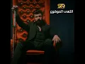 3ala Fekra