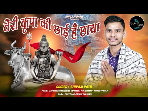 Lyricspandits: The Best Way To Explore Lyrics With Meannings Latest Bhajan Lyrics