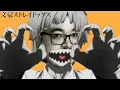 Psychologist Analysis Bungo Stray Dogs Season 1 Episode 1