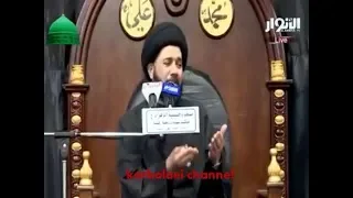 نعي ياهو الشافني يسال عليه (السيدة زينب ع ) السيد محمد الصافي