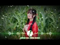 Download Lagu NGƯỜI ĐÃ YÊU AI REMIX - CHÂU KHẢI PHONG x LƯƠNG GIA HÙNG | NHẠC TRẺ MỚI NHẤT 2023