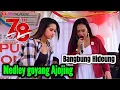 Download Lagu BANGBUNG HIDEUNG //FULL MEDLEY //GOYANG AJOJING //AZKA PROJECT //GUNUNG PUYUH