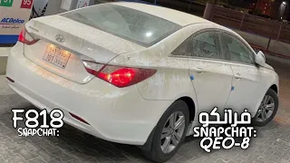 اغاني صمخه   عليه نبكي وبكايا ماجابه   مطلوبه اكثر شي دندنها