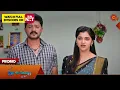 Lagu Pudhu Vasantham - Promo | 09 Jan2026 | Tamil Serial | Sun TV