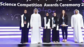 Sheikh Hamdan Fazza Dubai Crown Prince Think Science Competition Awards Ceremony Throwback 