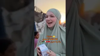 يالله امشوا معانا ع فلسطين  يالله امشوا معانا ع فلسطين