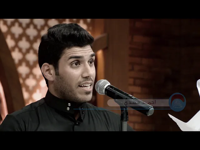 ⁣مسابقة الزهراء للردة الحسينية الرابعة -اليوم الرابع رمضان 1440
