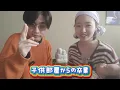 Lagu 2026年、子ども部屋から出よう。†ツインレイはエゴの葬式†