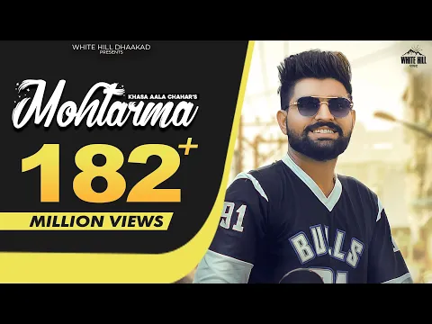 Download MP3 MOHTARMA | Khasa Aala Chahar | Upasna Gahlot | New Haryanvi Songs 2022 | Han Ji Bilkul Pyaar Karenge