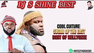 cool culture sugar of the east best of kellygzee by dj s shine best