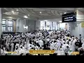 Lagu 🔴 Makkah Live HD | Mecca Live | Makkah Live Today Now 🕋