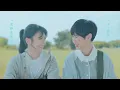 魏嘉瑩 Arrow Wei【 勇氣 】feat. 魏如昀 Cover 梁靜茹
