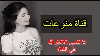 نبكي على العمر الي راح نبكي ونعاني في الجراح 