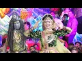 Lagu mera shankar bhola bhala maa pyara damru walaAvatar image    Capture0004